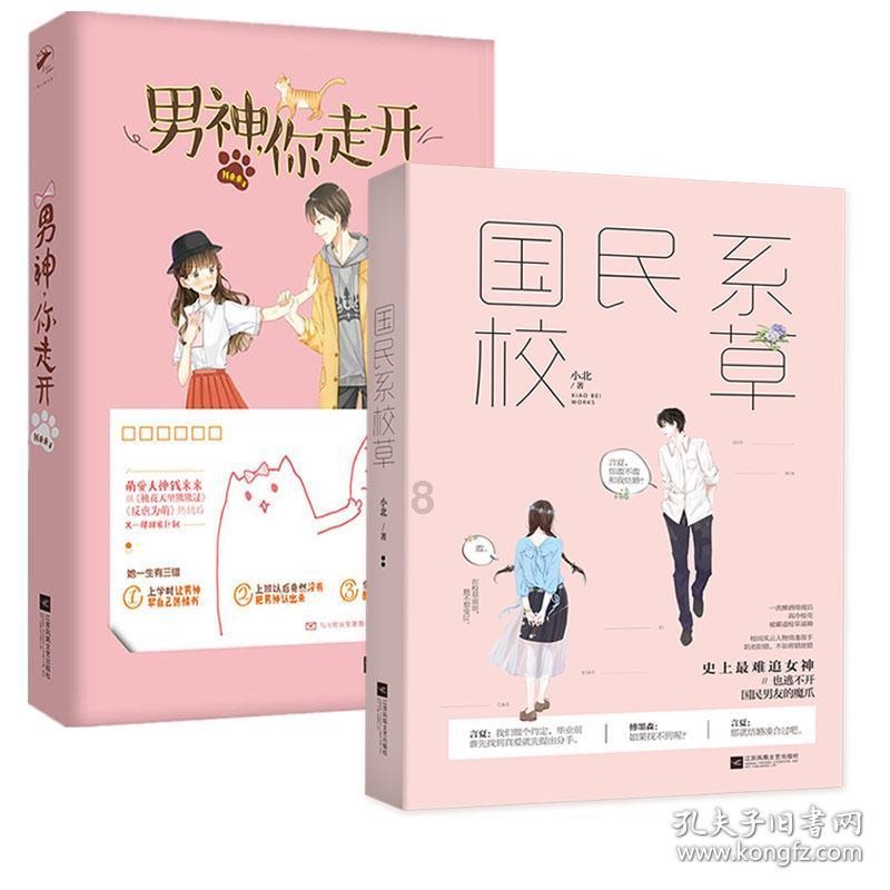 深入探索为什么西方国家都是女多男少?领域的专业平台